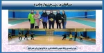 مسابقات ورزشی جشنواره پاییزه 2
