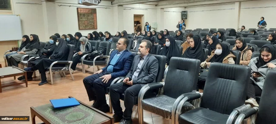 سمینار آشنایی با فرایندهای تامین مالی در حوزه متاورس برگزار شد 3