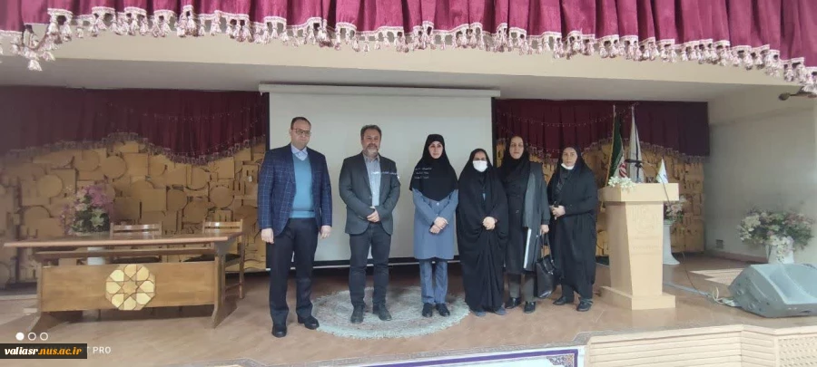 سمینار آشنایی با فرایندهای تامین مالی در حوزه متاورس برگزار شد 5
