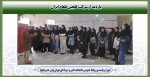 بازدید از شرکت گلچین طعام ایران 2