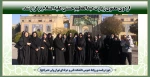 اردوی معنوی زیارت عبدالعظیم حسنی علیه السلام برگزار شد. 2