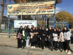 بازدید از تصفیه خانه آب تهران 3
