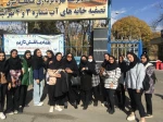 بازدید از تصفیه خانه آب تهران 3
