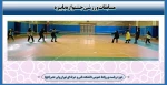نتایج جشنواره ورزشی پاییزه 2