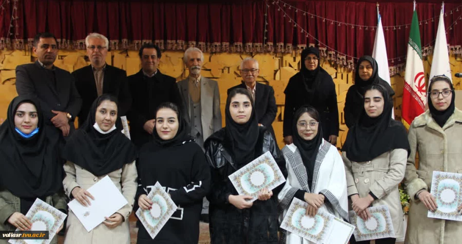 همایش گرامیداشت هفته حسابدار در دانشکده فنی ولی عصر(عج) برگزار شد. 7