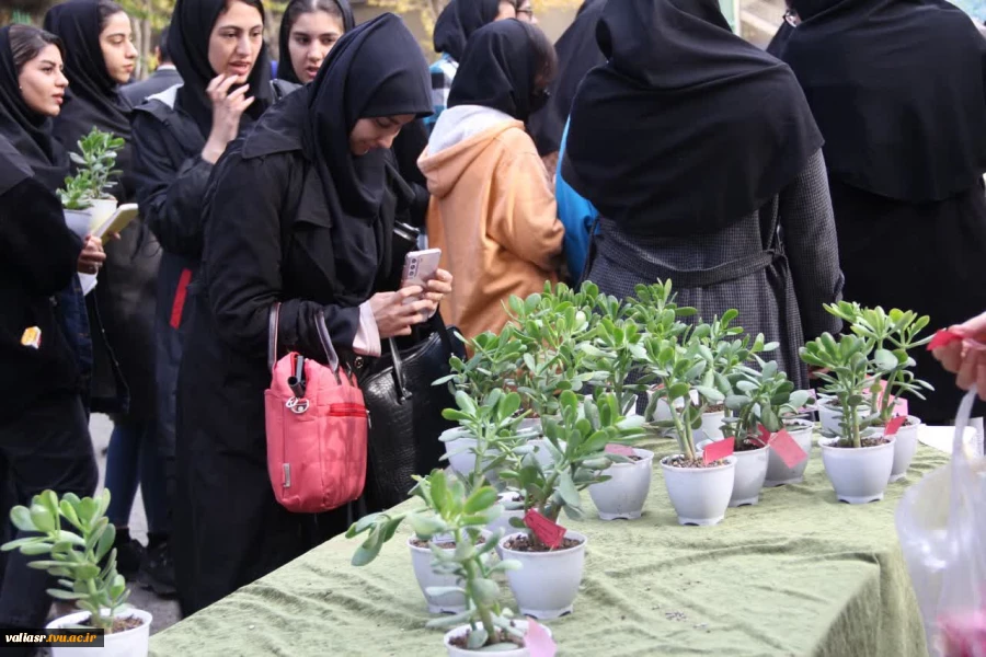 روزی متفاوت در دانشکده فنی و حرفه ای دختران تهران ولی عصر(عج) در روز دانشجو 2