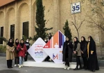 بازدید از نوزدهمین نمایشگاه بین المللی تبلیغات، برندسازی و بازاریابی زنجیره صادرات و صنایع وابسته 6