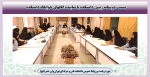 نشست دوستانه رییس دانشکده با نماینده اتاقهای خوابگاه دانشکده 2