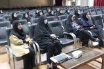 سمینار 