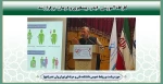 کارگاه آموزشی 