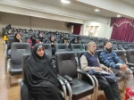 کارگاه آموزشی 