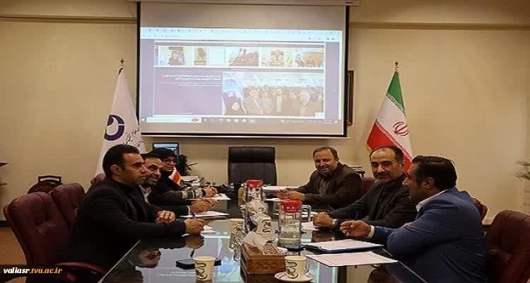 جلسه شورای مدیران دانشگاه فنی و حرفه ای استان تهران 6