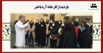 بازدید ازکارخانه آرد باختر 2