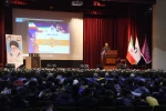 برگزاری اولین همایش ملی فناوری های نوین در سازه های چوبی و مهندسی مبلمان با رویکرد فنی و مهارتی 
 8