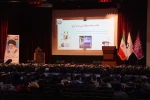 برگزاری اولین همایش ملی فناوری های نوین در سازه های چوبی و مهندسی مبلمان با رویکرد فنی و مهارتی 
 9
