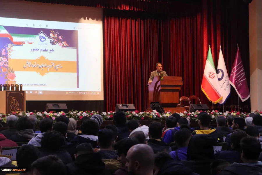 برگزاری اولین همایش ملی فناوری های نوین در سازه های چوبی و مهندسی مبلمان با رویکرد فنی و مهارتی 16