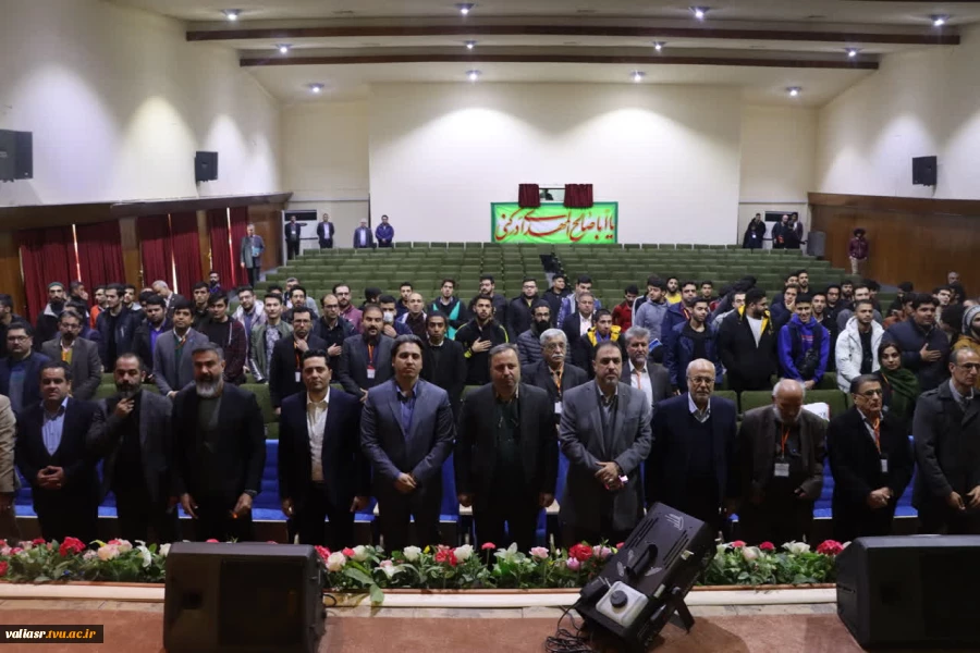 برگزاری اولین همایش ملی فناوری های نوین در سازه های چوبی و مهندسی مبلمان با رویکرد فنی و مهارتی 17