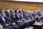 برگزاری اولین همایش ملی فناوری های نوین در سازه های چوبی و مهندسی مبلمان با رویکرد فنی و مهارتی 19