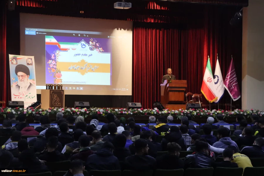 برگزاری اولین همایش ملی فناوری های نوین در سازه های چوبی و مهندسی مبلمان با رویکرد فنی و مهارتی 22