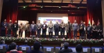 برگزاری اولین همایش ملی فناوری های نوین در سازه های چوبی و مهندسی مبلمان با رویکرد فنی و مهارتی 24