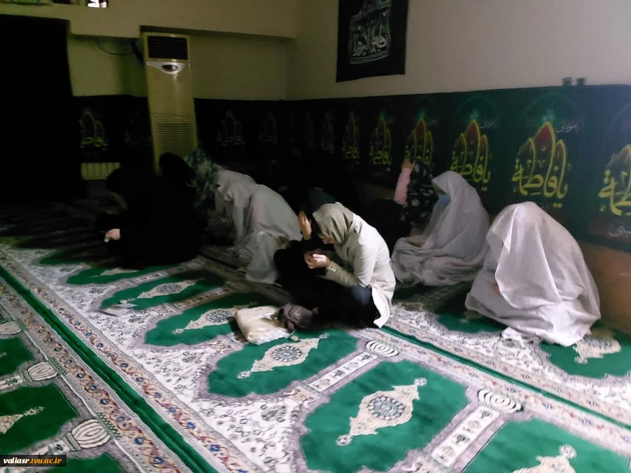 برگزاری مراسم عزاداری شهادت حضرت زهرا سلام الله علیها در دانشکده ولی عصر(عج) 13