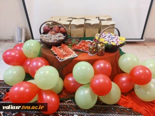 برگزاری مراسم آئینی، سنتی یلدا در دانشکده فنی و حرفه ای تهران ولی عصر(عج) 5