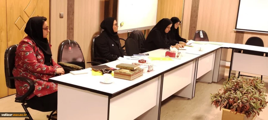 جلسه هم اندیشی کارشناسان حوزه پژوهش مراکز استان تهران به میزبانی دانشکده ولی عصر(عج) برگزار شد 12