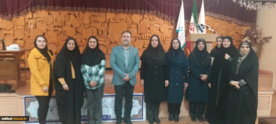 سمینار آشنایی با زبان بدن برگزار شد 3