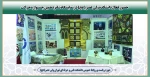 حضور دانشجویان دانشکده در جشنواره حرکت 2