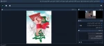 وبینار 