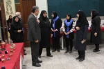 بازدید رئیس دانشگاه فنی و حرفه‌ای استان تهران از آموزشکده  فنی و حرفه ای دختران تهران ولی عصر(عج) 9