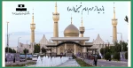 بازدیداز حرم امام خمینی(ره) 2
