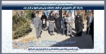 نمایشگاه چیدمان 