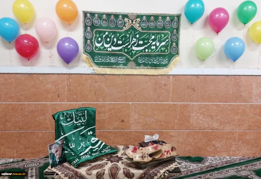 مراسم گرامیداشت روز زن و شهدای حادثه تروریستی کرمان در دانشکده ولی عصر(عج) 4