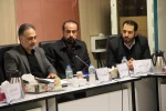 ارزیابی 2