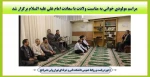 مراسم مولودی خوانی به مناسبت ولادت با سعادت امام علی علیه السلام برگزار شد 2
