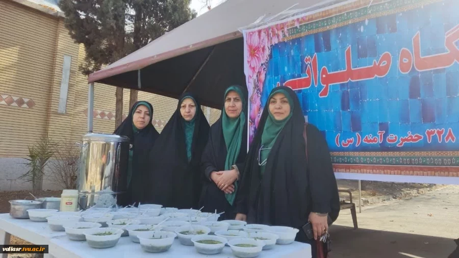 مراسم عطرافشانی شهدای گمنام دانشکده ولی عصر(عج) در یادواره 24 هزار شهید تهران برگزار شد 2