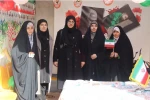حضور فعال دانشکده فنی و حرفه ای تهران ولی عصر(عج) با برنامه های متنوع در جشن با شکوه انقلاب اسلامی در غرفه دانشگاه فنی و حرفه ای 14