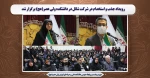 رویداد جذب و استخدام در شرکت شاتل در دانشکده ولی عصر(عج) برگزار شد 2