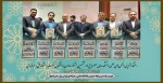 افتخارآفرینی انجمن‌های علمی دانشکده ولی عصر(عج) در ششمین جشنواره درون دانشگاهی حرکت دانشگاه فنی و حرفه ای 2