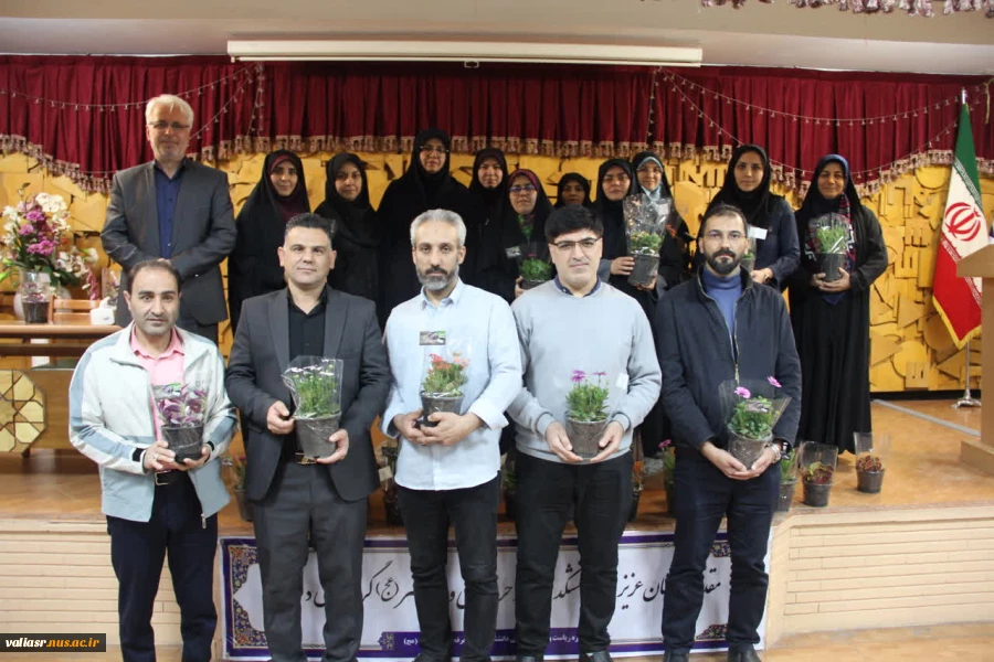 آخرین جلسه شورای اداری در سال 1402 برگزار شد 13
