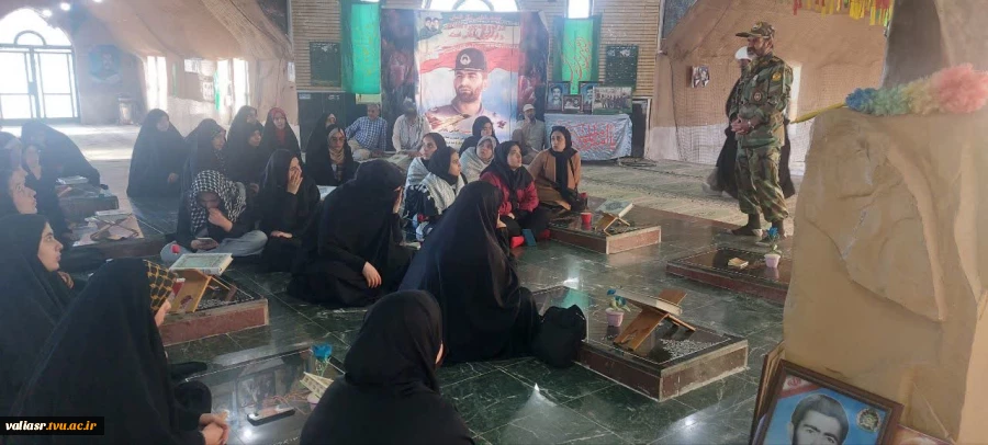 اردوی راهیان نور دانشجویان دانشکده فنی وحرفه ای ولی عصر (عج) برگزار شد 7