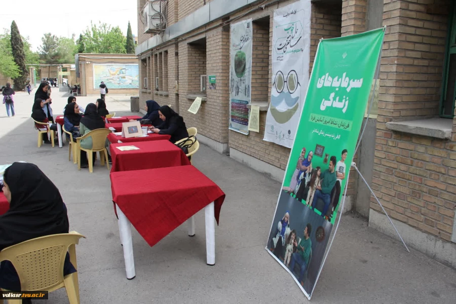 همزمان با هفته سلامت طرح غربالگری پزشکی در دانشکده ولی عصر(عج) برگزار شد 4