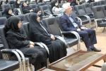 کارگاه آموزشی 