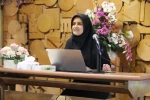 کارگاه آموزشی 