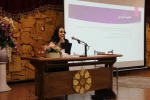 کارگاه آموزشی 