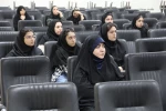 کارگاه آموزشی 