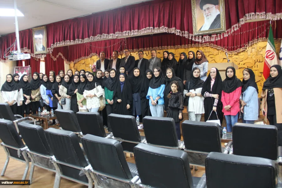 همایش روز ملی کارآفرینی برگزار شد 4
