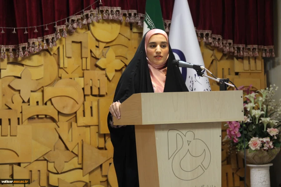 همایش روز ملی کارآفرینی برگزار شد 6