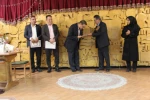 همایش روز ملی کارآفرینی برگزار شد 9